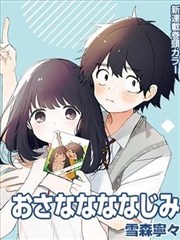 漫画